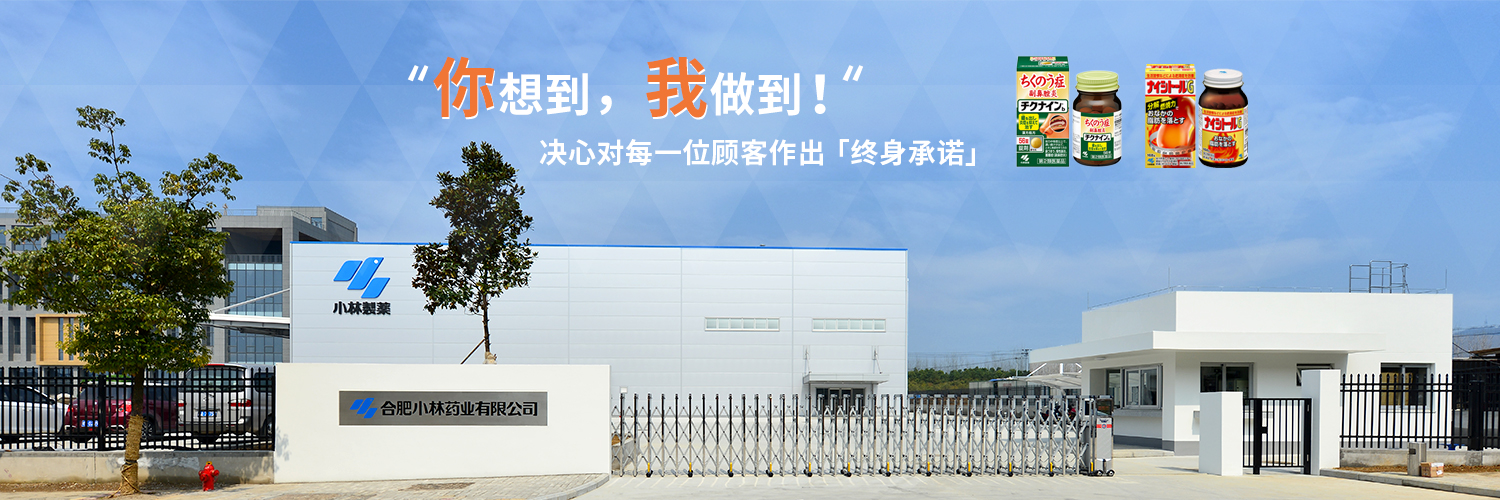 你想到，，我做到！刻意对每一位顾客做出【平生承诺】