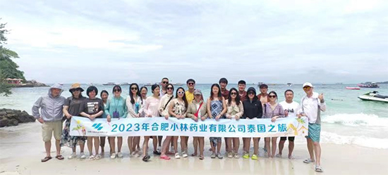 2323年 10月21日—10月26日  海南、、、白银、、、泰国之旅
